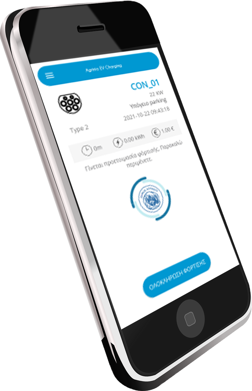 mobile with screenshot